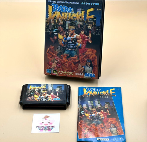 Sega mega drive genesis bare - mega,