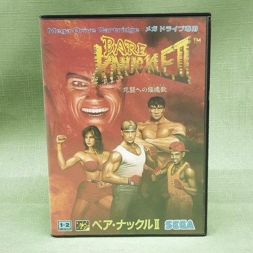 Software sega streets rage - of,