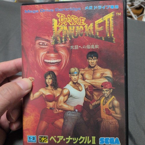 Ottimo mega drive streets - ottimo,