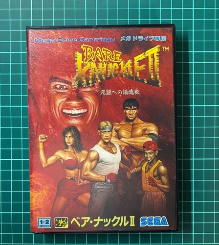 Bare knuckle streets - bare, of
