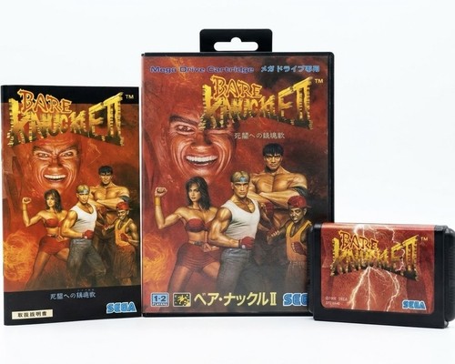 Bare knuckle streets - knuckle, of