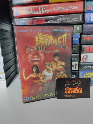 Bare knuckle street of - knuckle,