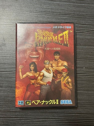 Streets rage requiem for - rage,