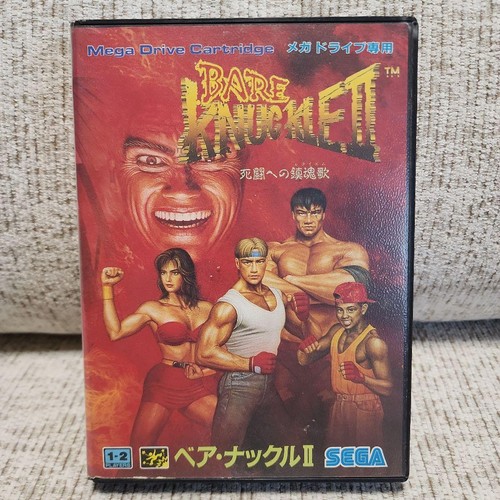 Bare knuckle streets of - ii,