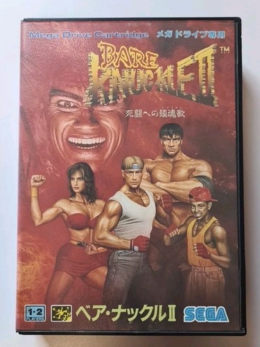 Bare knuckle streets rage - knuckle,