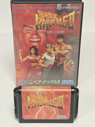 Streets rage bare - streets, of