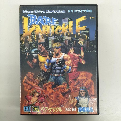 Streets rage bare knuckle - streets,